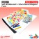 A006-5 Soft Whiteboard +Educational Magnet Pack