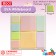 A006-5 Soft Whiteboard +Educational Magnet Pack